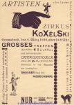 Internationales Künstlertreffen 1926 entrance card no PC Eintrittskarte keine AK by Dexel