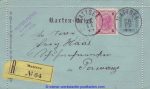 Mattsee Ortsrekokartenbrief 1894 (Bedarf!)