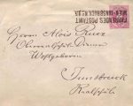 5 Kreuzer Umschlag 1886 Fahrendes Postamt No 15 Wien &#8211; Innsbruck