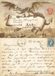 Am 19.5.1871 als Rekokarte von Wien nach Zombor und retour nach Wien, es handelt sich bei diesem Beleg um &#8222;die erste illustrierte Postkarte der Welt&#8220; (bis heute ist kein zweites Exemplar bekannt)