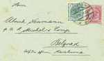 3 Kartenbriefe (Sonderporto) mit 1 x Reko und 1 x RP 1904 bis 1909