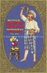 Pasta A. Marconi (Mickey Mouse) um 1925