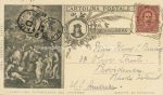 Italy Rome &#8211; 182 postcards and 16 ephemera with many lithos (thereof 39 early cards) mostly pub Fototipia Damesi and with hotels, types, exhibitions a.o. 1892 to 1940