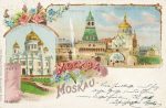 Russia Moscow &#8211; 67 postcards and 4 ephemera thereof 5 lithos 1898 to 1930