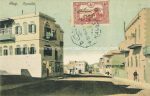 Turkey &#8211; 59 postcards and 60 ephemera topo and ethnic 1898 to 1980