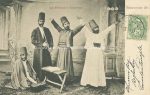 Turkey Constantinople &#8211; 206 postcards and 40 ephemera types 1900 to 1925