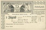 Bestellzettel Verlag Jugend um 1900