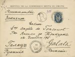 Russland Reko Brief nach Galatz 1897
