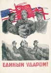 Russische Propaganda um 1940