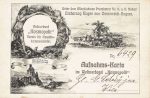 Kosmopolit Aufnahms-Karte #6429 &#8211; um 1900