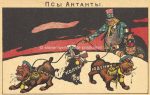 russische Propaganda &#8211; Entente &#8211; um 1915