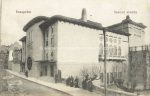 Synagoge Veszprem &#8211; 1914