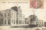 Padova Bahnhof Tramway &#8211; 1919