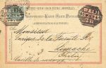 UPU Karte 5 Kr mit ZSFR 3 Kr nach Chile &#8211; 1893