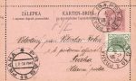 KB7 Rohrpost Prag mit ZSFR &#8211; 1908 &#8211; FB 300