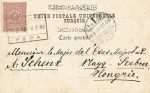 Kastenstempel Pera nach Ungarn &#8211; 1900