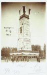 Fotokarte &#8211; Volksfest Linz &#8211; 1903