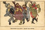 russische Propaganda &#8211; um 1915