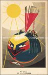 Werbung Japan &#8211; um 1920