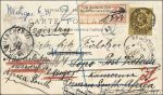 Reko AK von Tottenham nach Kamerun weitergesandt nach München bzw. Karlsruhe &#8211; 1901