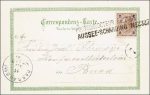 Postconducteur Aussee-Schärding 2327 &#8211; 1897