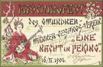 Gmunden Faschingsfest &#8211; 1904