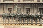 Sarajevo Militär Bahnstation Megjegja &#8211; um 1910