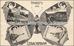 Sewastopol &#8211; Schmetterling &#8211; um 1910