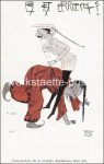 Lot 45 AK Motive mit Künstlerkarten Wiener Typen &#8211; um 1900 &#8211; sw/color