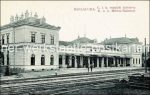 Banjaluka Bahnhof &#8211; um 1910