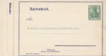 Inserentenkartenbrief Serie XV Berlin &#8211; um 1906