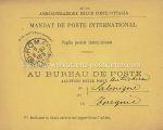 Rom &#8211; Postbrief nach Saloniki &#8211; 1893