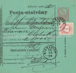 Kismarton/ Eisenstadt &#8211; Ungarn PBA &#8211; 1874