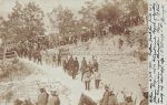 Fotokarte &#8211; Mostar Kaiser Franz Josef &#8211; 1903