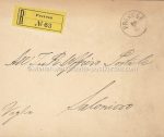 Rekobrief Prevesa nach Saloniki &#8211; Postdienst &#8211; 1898