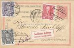 Express Karte Wien nach Rumänien retour &#8211; 1909
