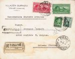 Reko-Expressbrief &#8211; Albanien nach Triest &#8211; 1932