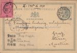 Hongkong nach Graz &#8211; 1898
