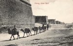 China Peking mit deutscher Post &#8211; um 1910