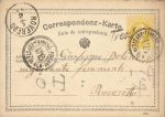 KK Fahrendes Postamt Kufstein-Ala &#8211; #15 &#8211; um 1869