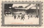 Lot 63 AK Übersee/ Asien mit KGF Lager Bando Nagoya &#8211; um 1918/1920 &#8211; color/sw