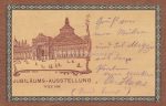 Holzkarte &#8211; Wien Jubiläums Ausstellung mit Nachporto Wöllersdorf &#8211; 1898