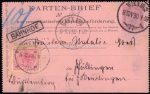 Rohrpostkartenbrief &#8211; mit ZSFR 5 Kreuzer &#8211; Wien nach Pfullingen &#8211; 1898