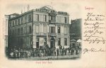 Smyrne &#8211; Grand Hotel Huck &#8211; 1899