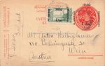 Iraq &#8211; British Occupation &#8211; Ganzsache mit Zusatzfrankatur nach Wien &#8211; Bedarf &#8211; 1922