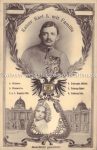 Kaiser Karl Mechanikdrehkarte &#8211; 1916