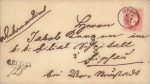 GS Umschlag mit ZSFR &#8211; Grein Reko nach Wiener Neustadt &#8211; 1872