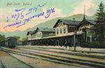 Bad Ischl Bahnhof &#8211; 1912