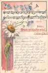 AK Handgemalt Gruss aus der Hofoper Noten Blumen Wien 1901