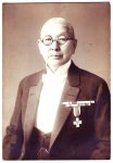 Foto Prof. Ynuome Sendai Japan Wien 1937